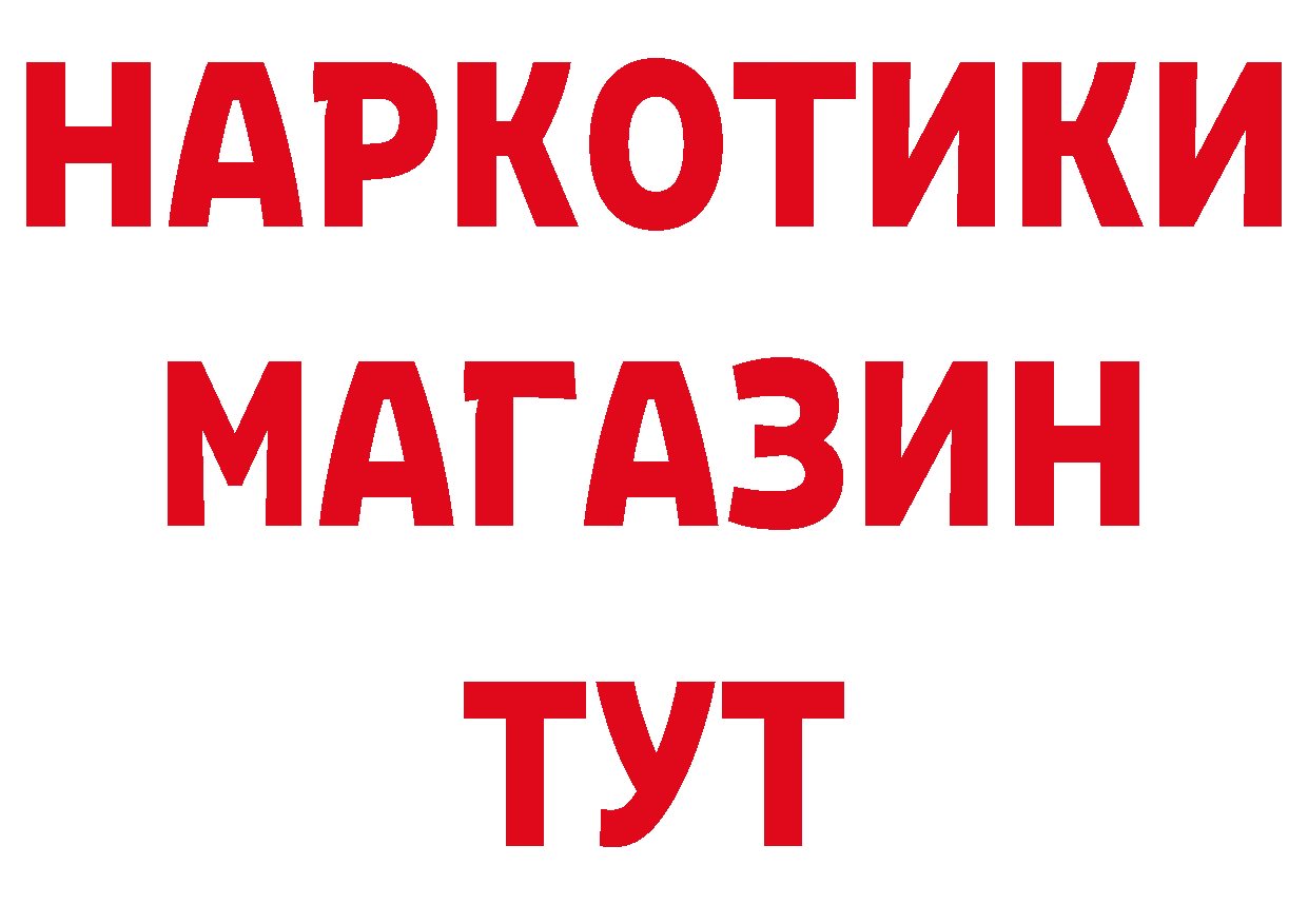 АМФ 97% зеркало дарк нет ОМГ ОМГ Аша